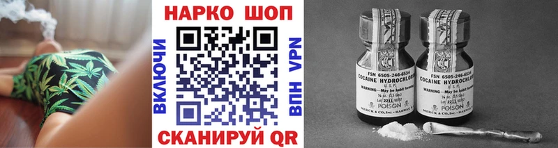 Магазин наркотиков Каспийск ГАШИШ  Амфетамин  СК  МАРИХУАНА  Меф мяу мяу  Cocaine 