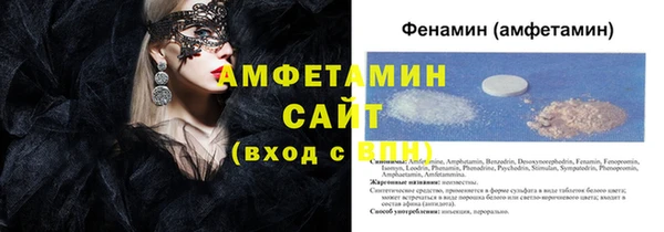 mdpv Алзамай