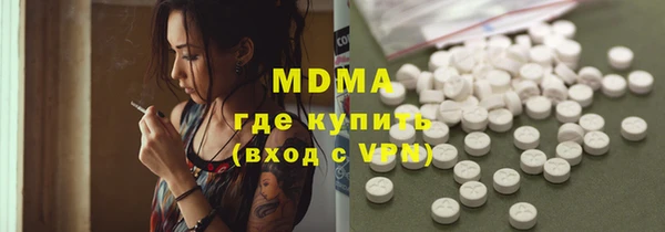 mdpv Алзамай