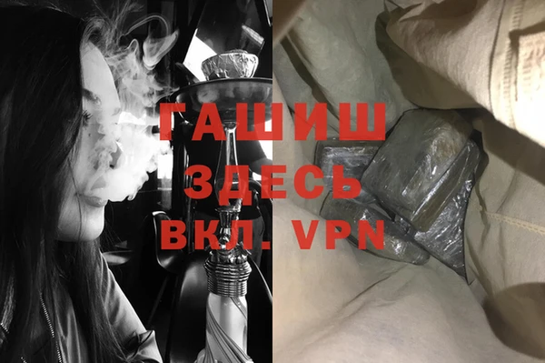 mdpv Алзамай