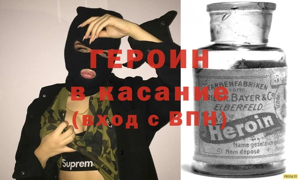 стаф Алексин