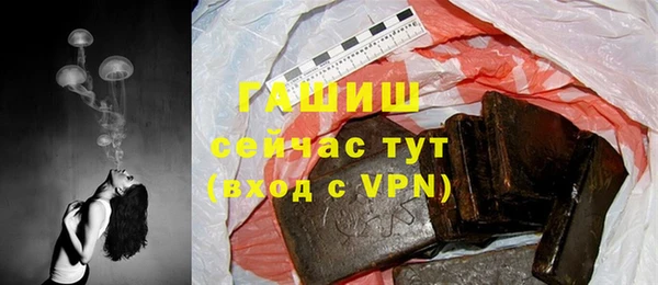 mdpv Алзамай