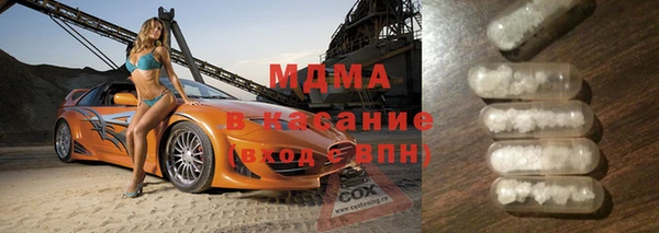 стаф Алексин