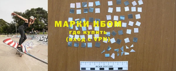 mdpv Алзамай