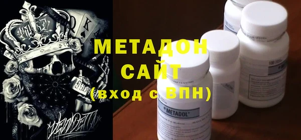 mdpv Алзамай