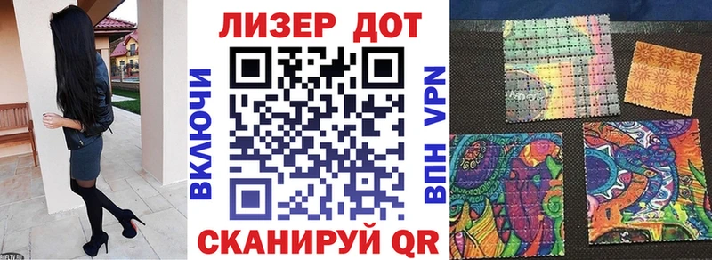Марки NBOMe 1500мкг  цены   Каспийск 
