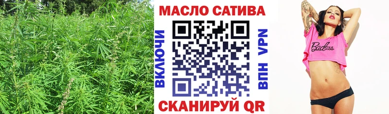 цена   Каспийск  Дистиллят ТГК Wax 