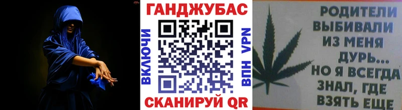 где купить   Каспийск  Бошки Шишки ГИДРОПОН 